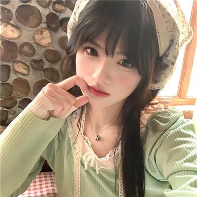 黑道之家